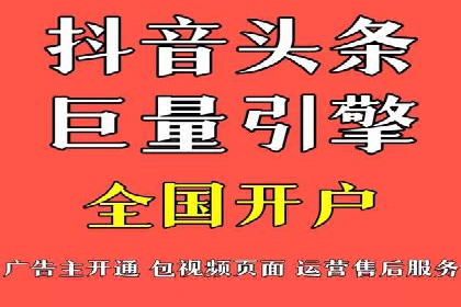 SEM广告投放中的创意策略成功案例