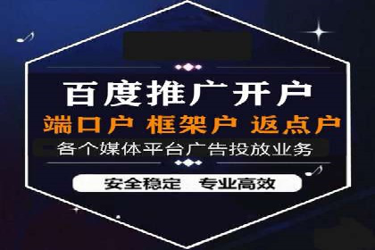 百度推广托管策略调整：一则快速提升点击率的案例